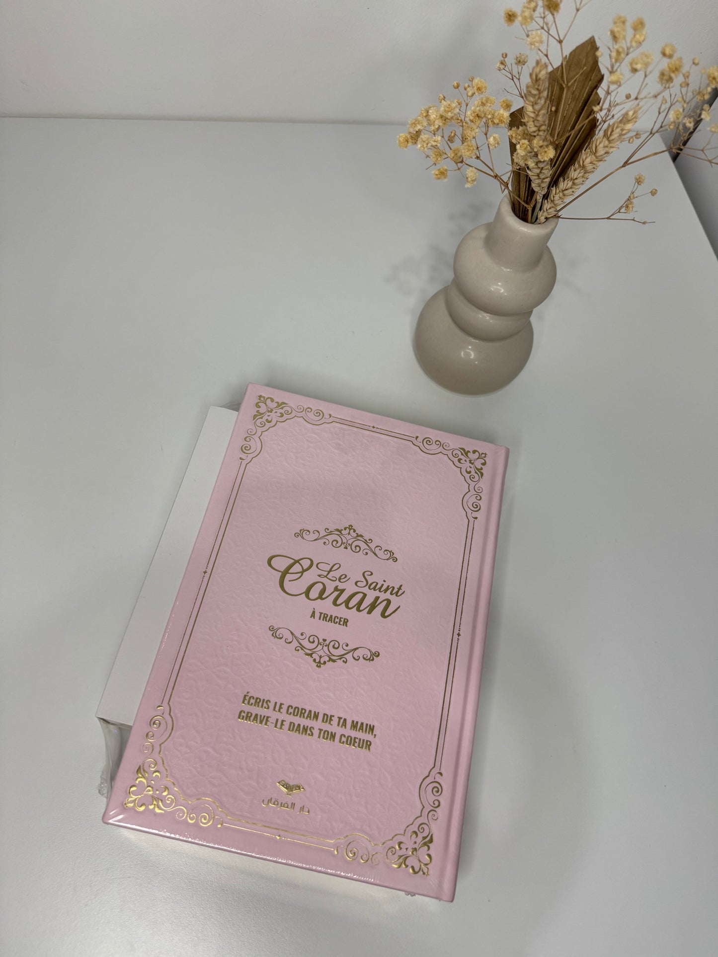 CORAN À TRACER