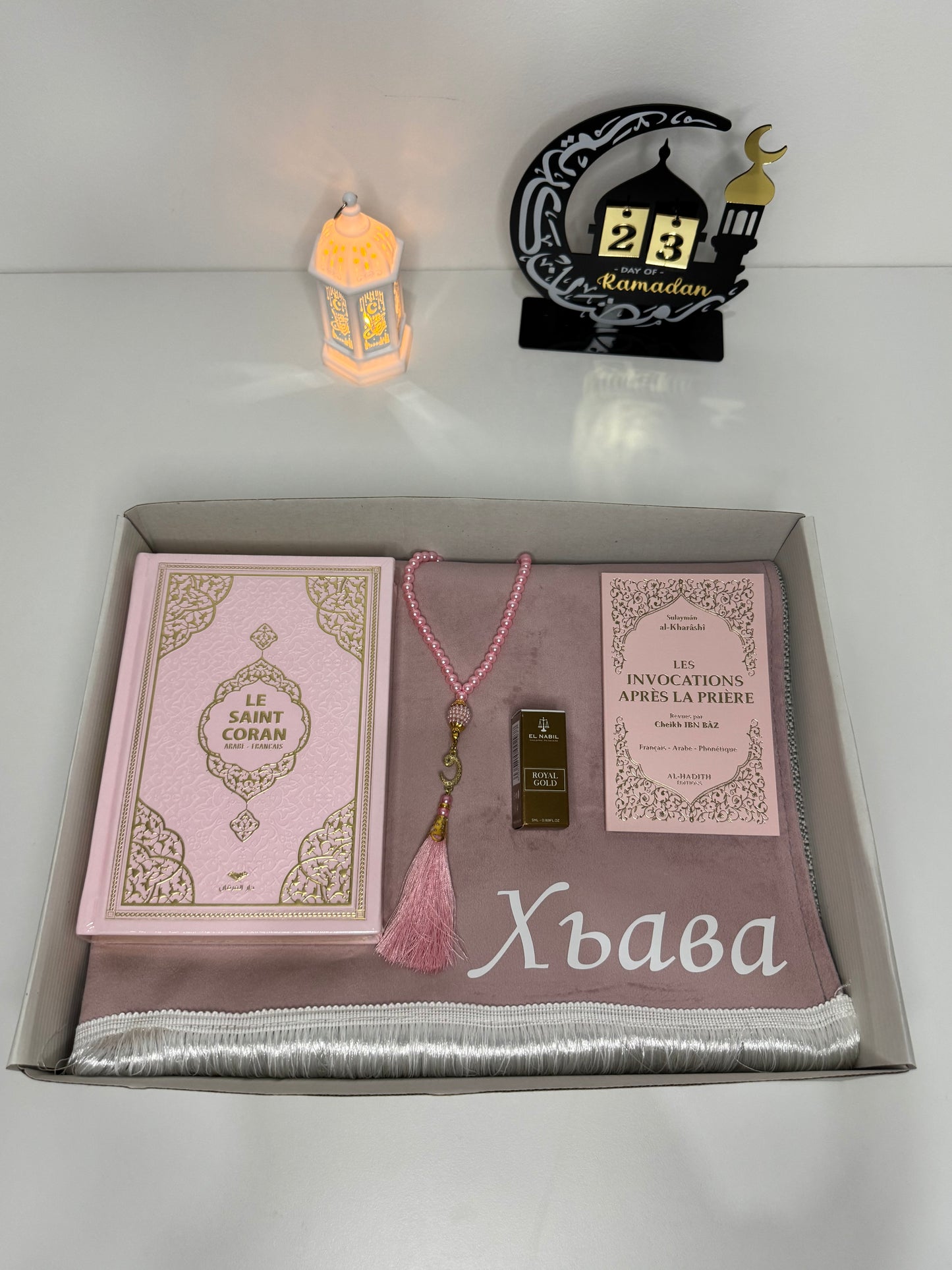 COFFRET TAPIS ROSE