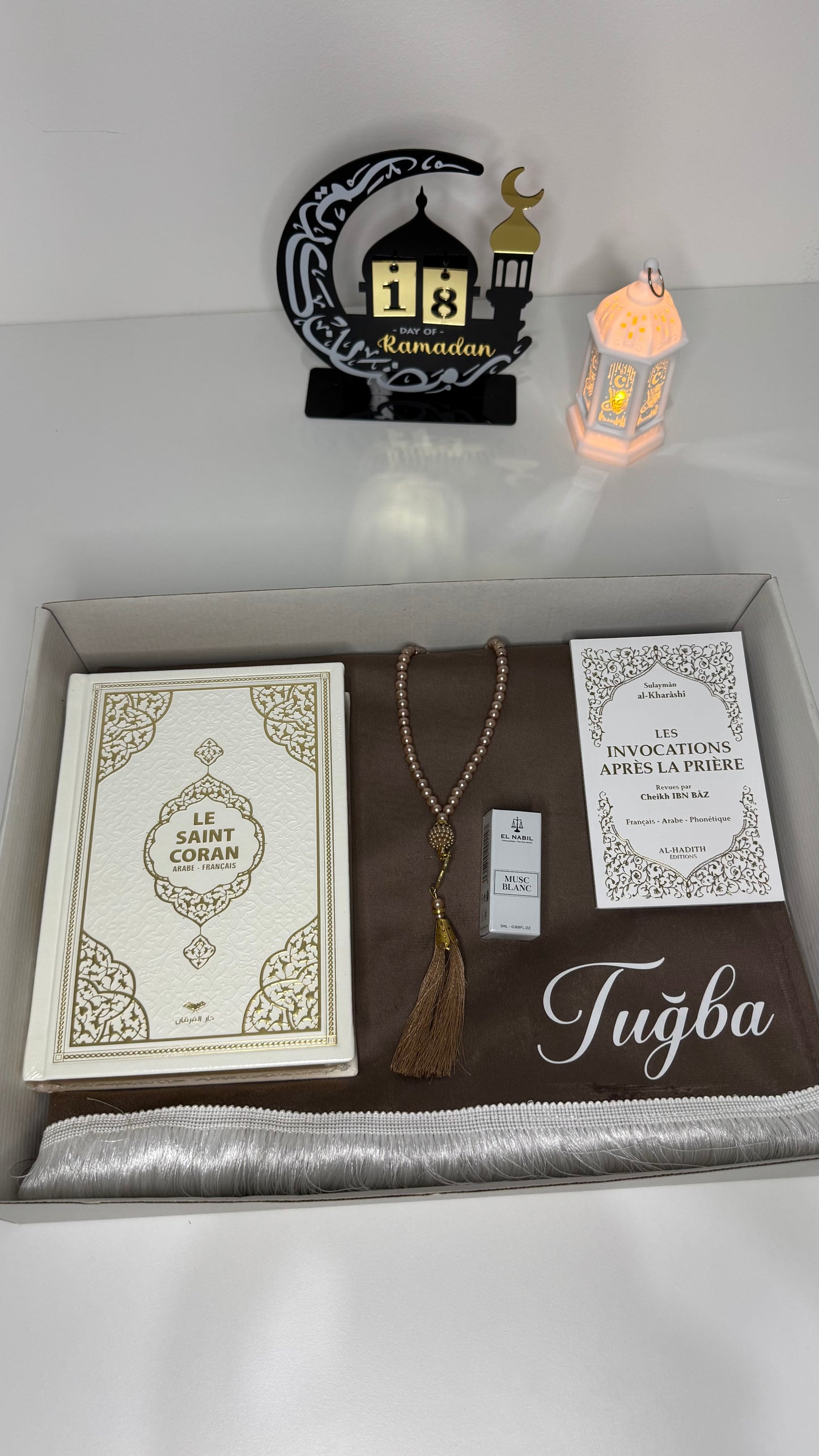 COFFRET TAPIS MARRON