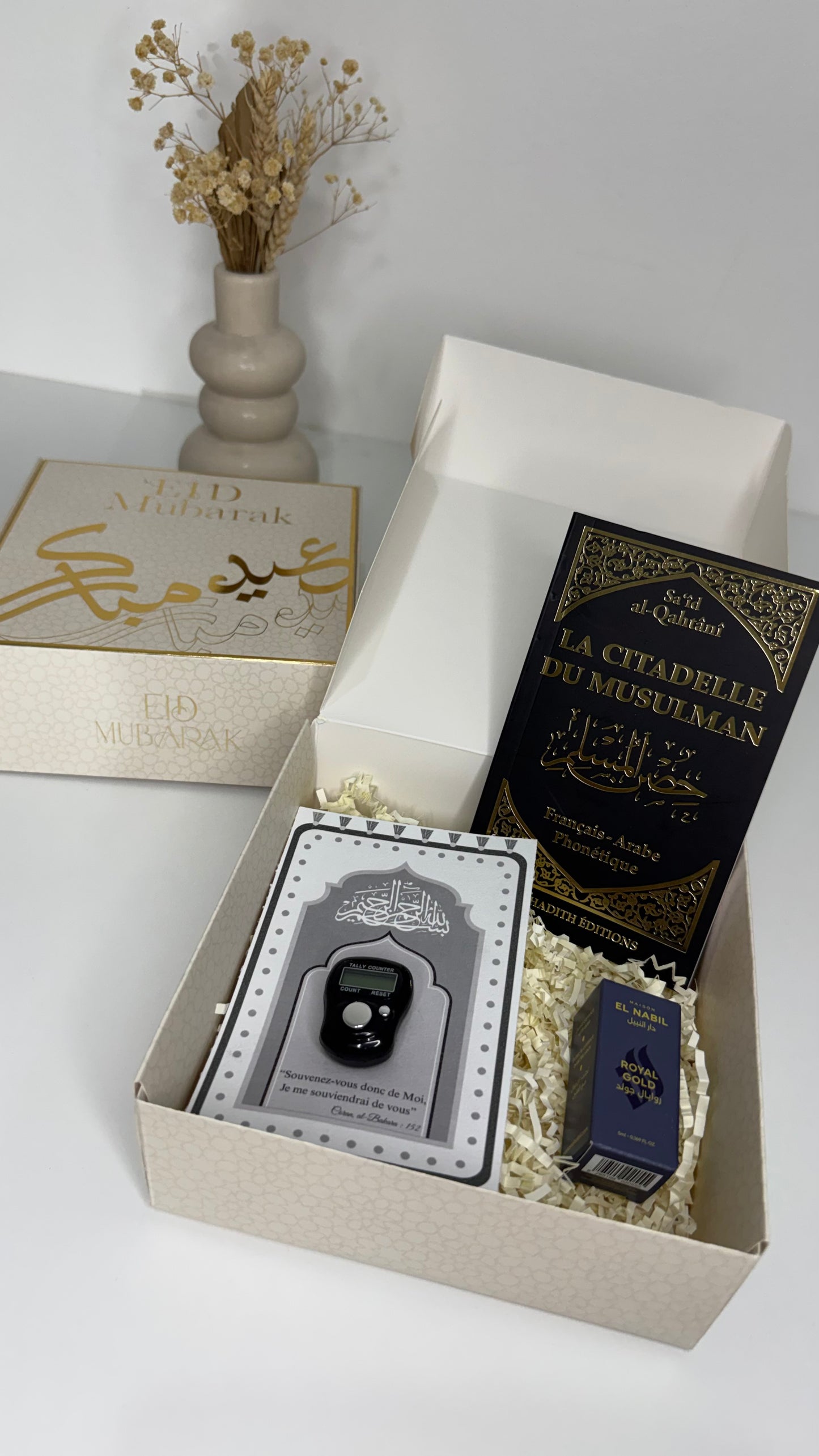 COFFRET EID MUBARAK