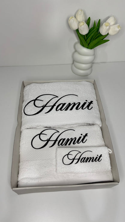COFFRET BAIN BLANC